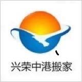 學校搬遷注意事項搬家后填宅講究
