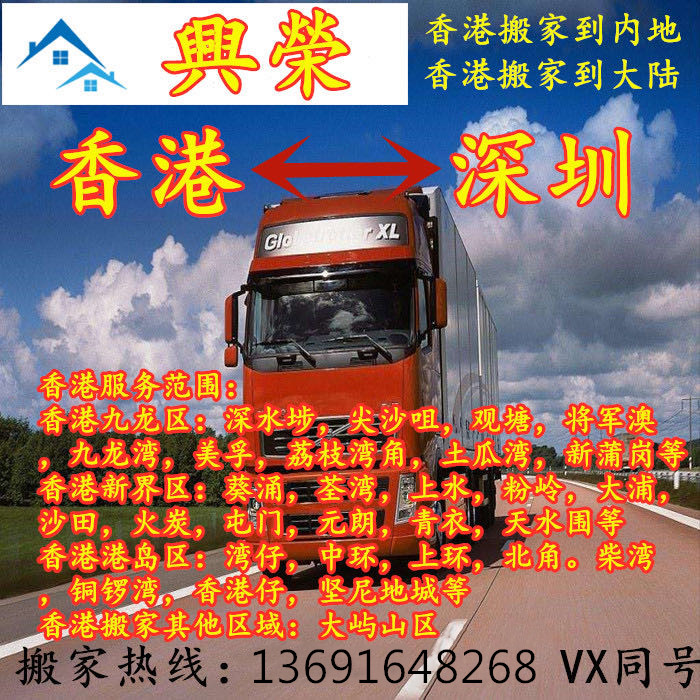 微信圖片_20200521112139.jpg