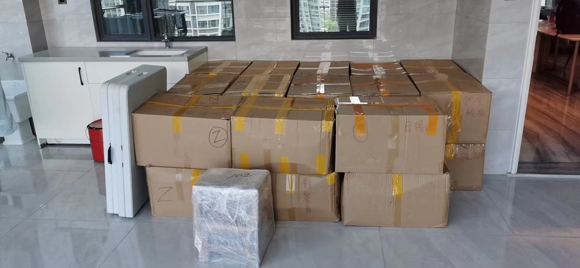 微信圖片_20210521171214.jpg