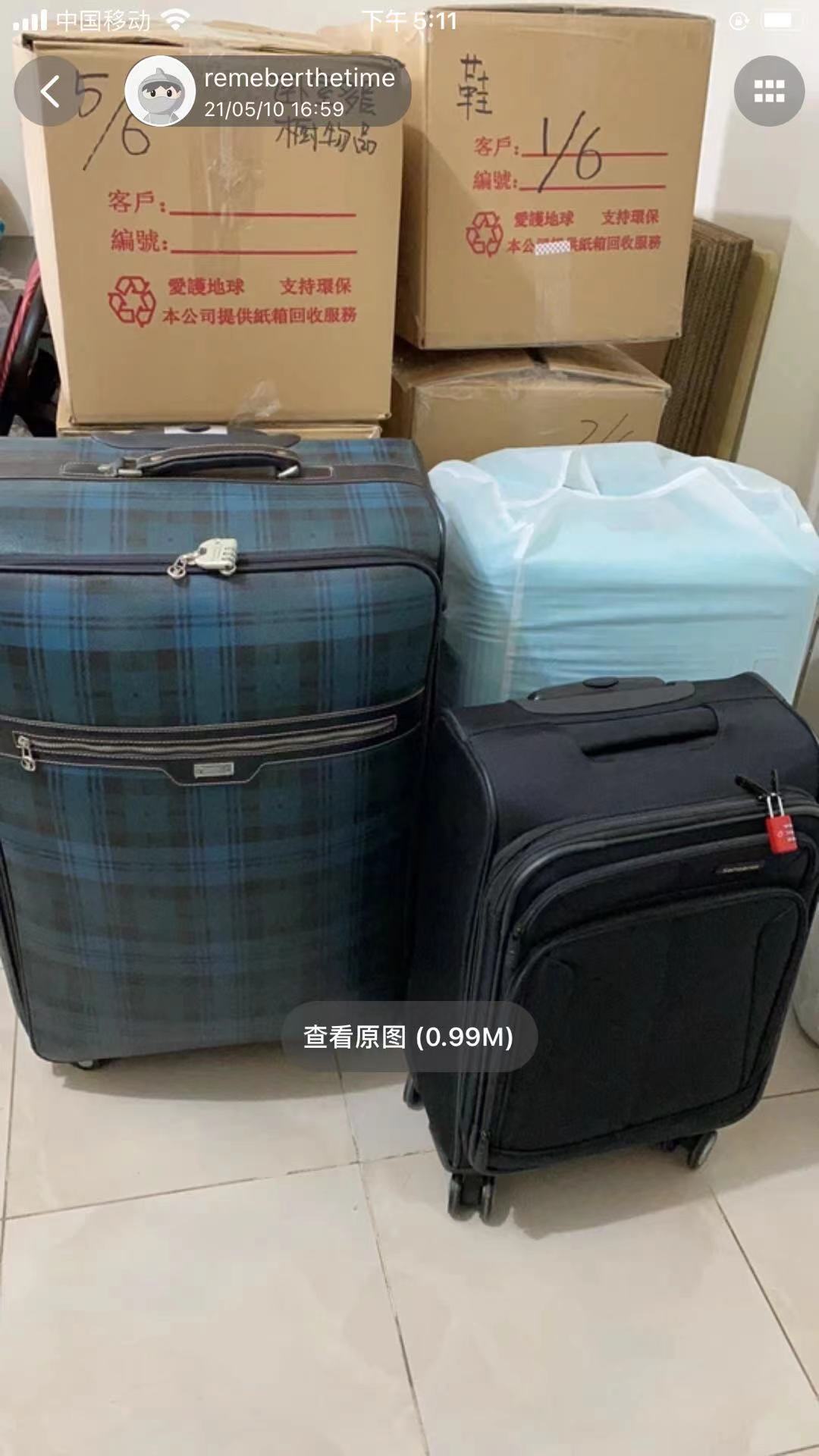 微信圖片_20210521171210.jpg