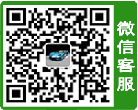 搬家咨詢